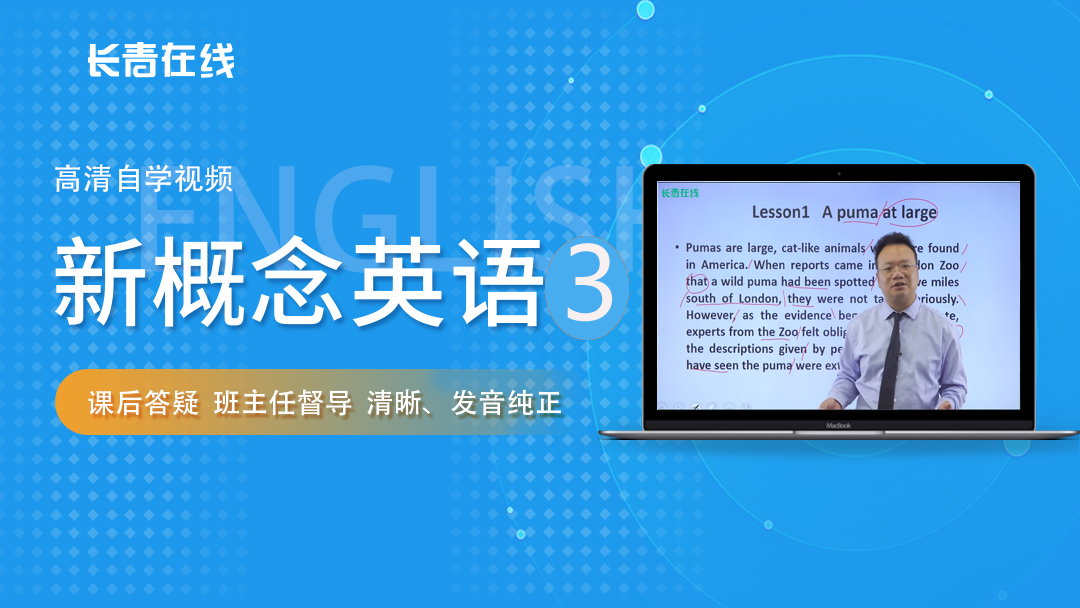 1591249959346934.jpg 新概念3 主图.jpg