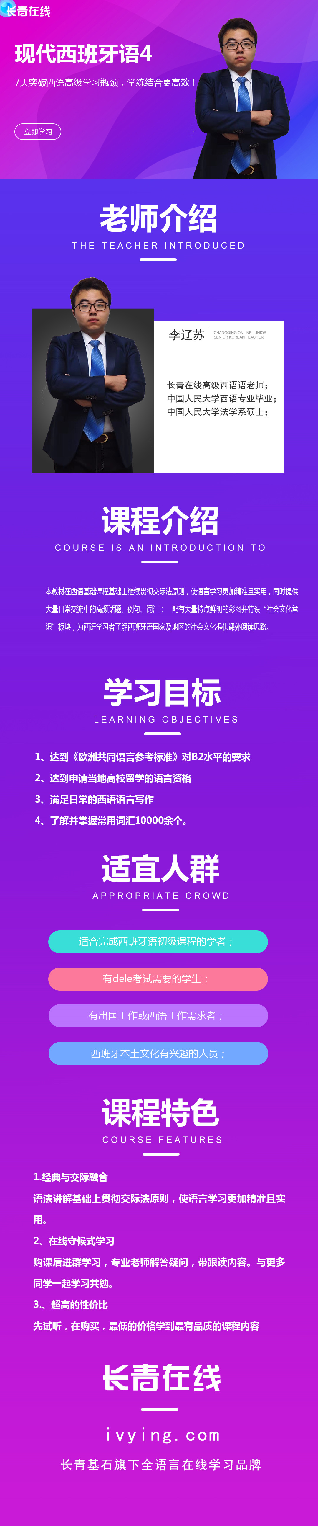 1580900218235671.jpg 微信图片_20200205185646.jpg