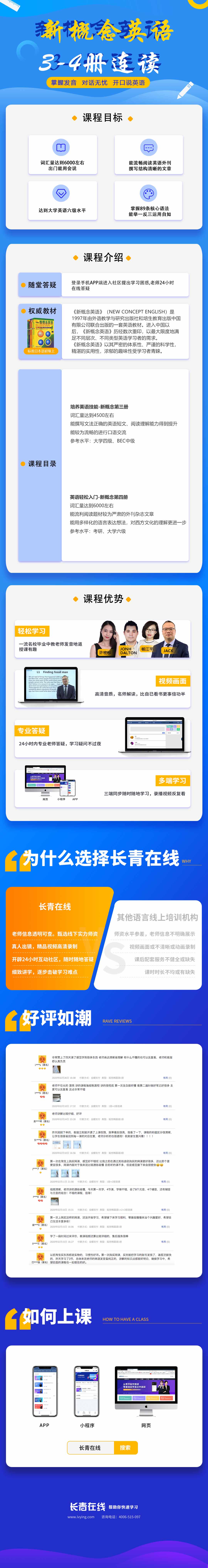 1589357348282099.jpg 3-4.jpg